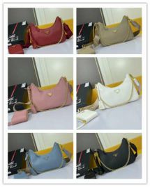 Picture of Prada Lady Handbags _SKUfw126239173fw